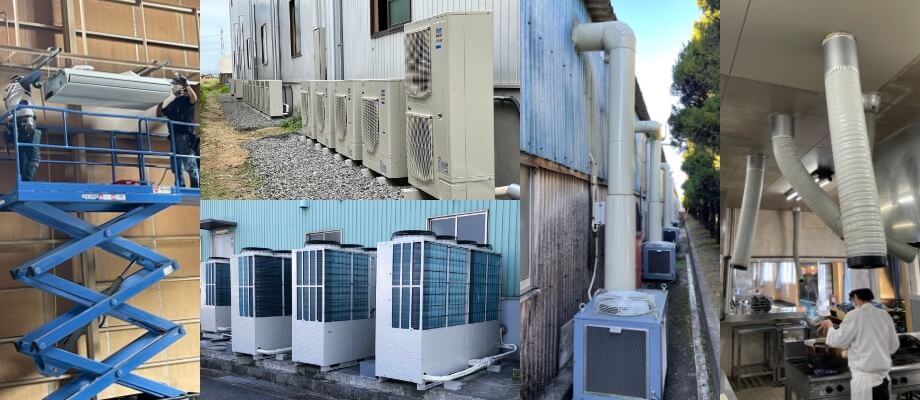 内藤空調設備事業内容画像：高所空調工事、業務用空調室外機、工場内ダクト設備